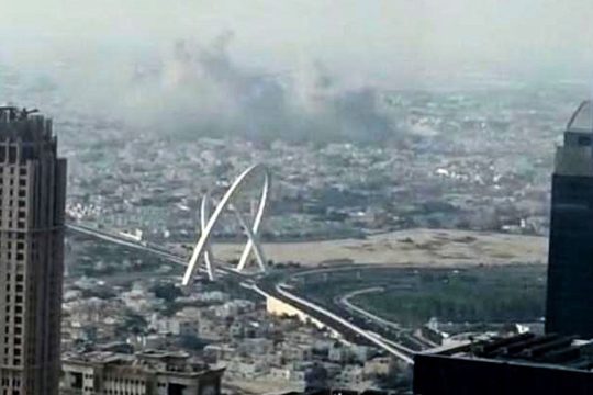 qatar israelis hits